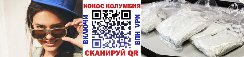 omg маркетплейс  Суоярви  COCAIN Эквадор 