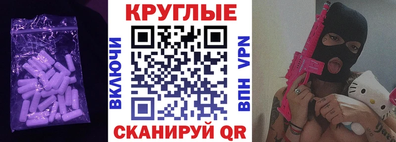ЭКСТАЗИ louis Vuitton  Суоярви 