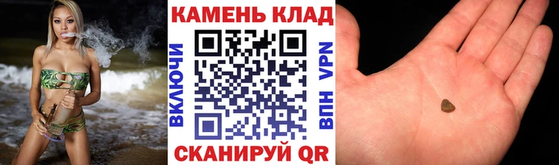 blacksprut маркетплейс Суоярви ГАШИШ гашик купить