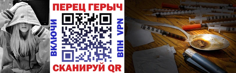 Героин белый  Суоярви 