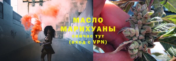 мдпв Переславль-Залесский