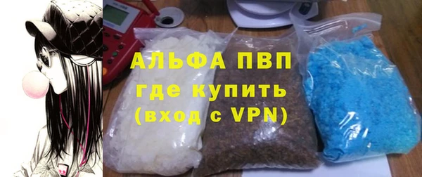мдпв Переславль-Залесский