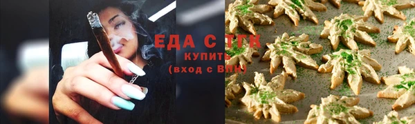 винт Пестово