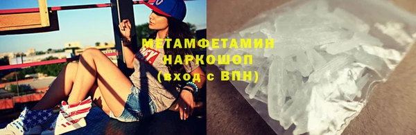 мдпв Переславль-Залесский