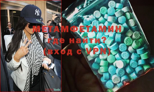 винт Пестово