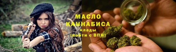 а пвп мука Пересвет