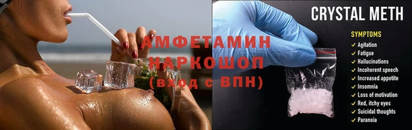 винт Пестово