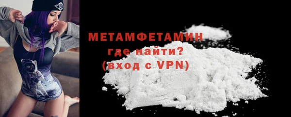 мдпв Переславль-Залесский