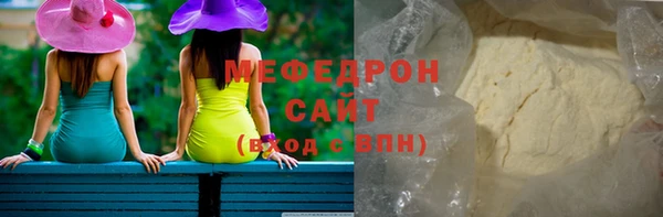 мдпв Переславль-Залесский