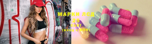 мдпв Переславль-Залесский