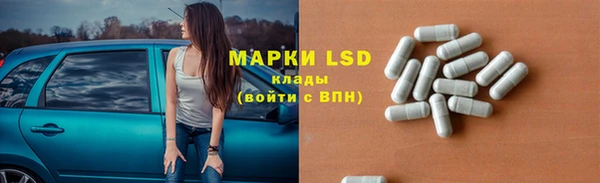 винт Пестово
