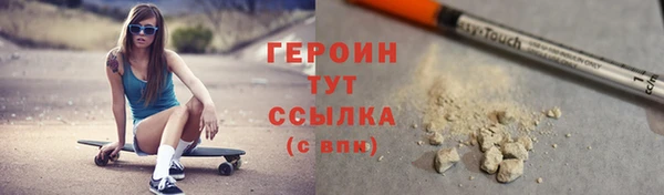 мдпв Переславль-Залесский