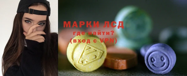 а пвп мука Пересвет