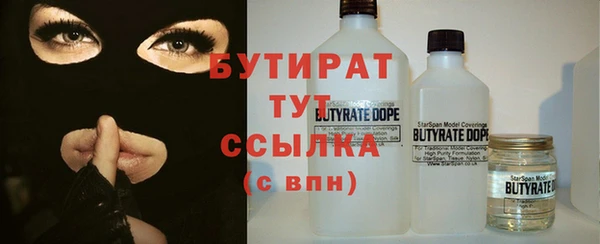 а пвп мука Пересвет
