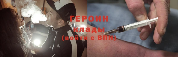 а пвп мука Пересвет