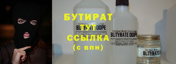 мдпв Переславль-Залесский