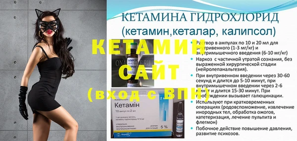а пвп мука Пересвет