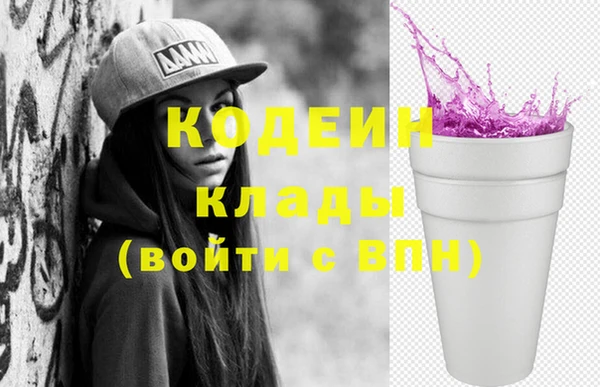 а пвп мука Пересвет