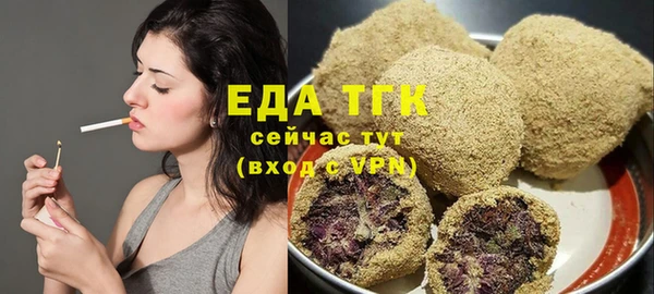 а пвп мука Пересвет