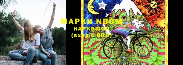 мдпв Переславль-Залесский