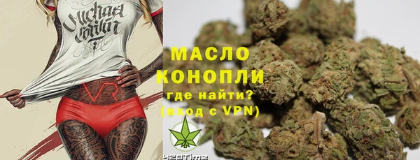 мдпв Переславль-Залесский