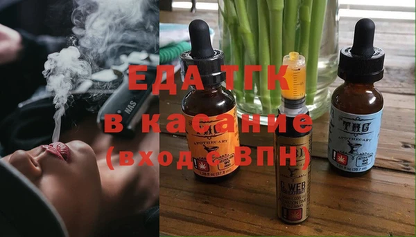 винт Пестово