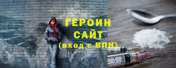а пвп мука Пересвет