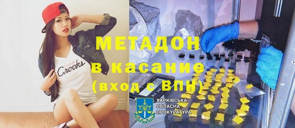 мдпв Переславль-Залесский