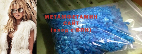 а пвп мука Пересвет