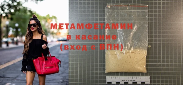 винт Пестово
