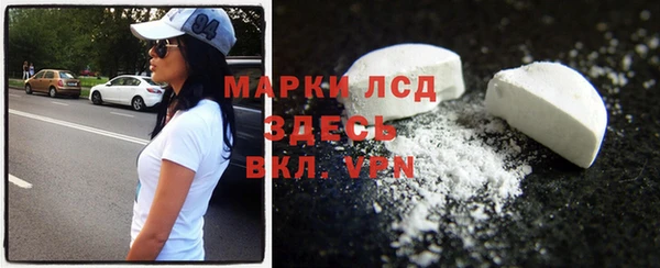 а пвп мука Пересвет