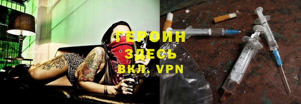 винт Пестово