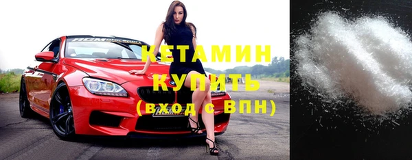 винт Пестово