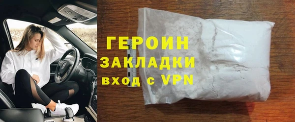 винт Пестово
