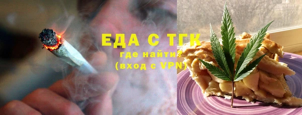 а пвп мука Пересвет