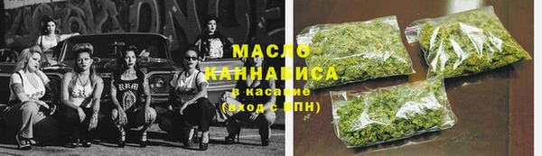 мдпв Переславль-Залесский