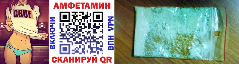где найти   Суоярви  дарк нет как зайти  Первитин кристалл 