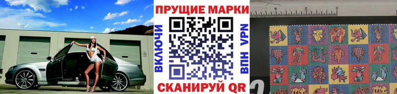 omg как зайти  где продают   Суоярви  Марки NBOMe 1500мкг 