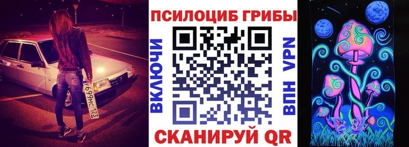omg рабочий сайт  Суоярви  Галлюциногенные грибы GOLDEN TEACHER 