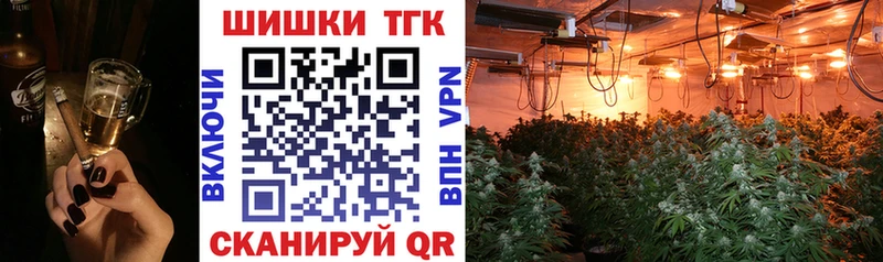 Шишки марихуана индика  Суоярви 